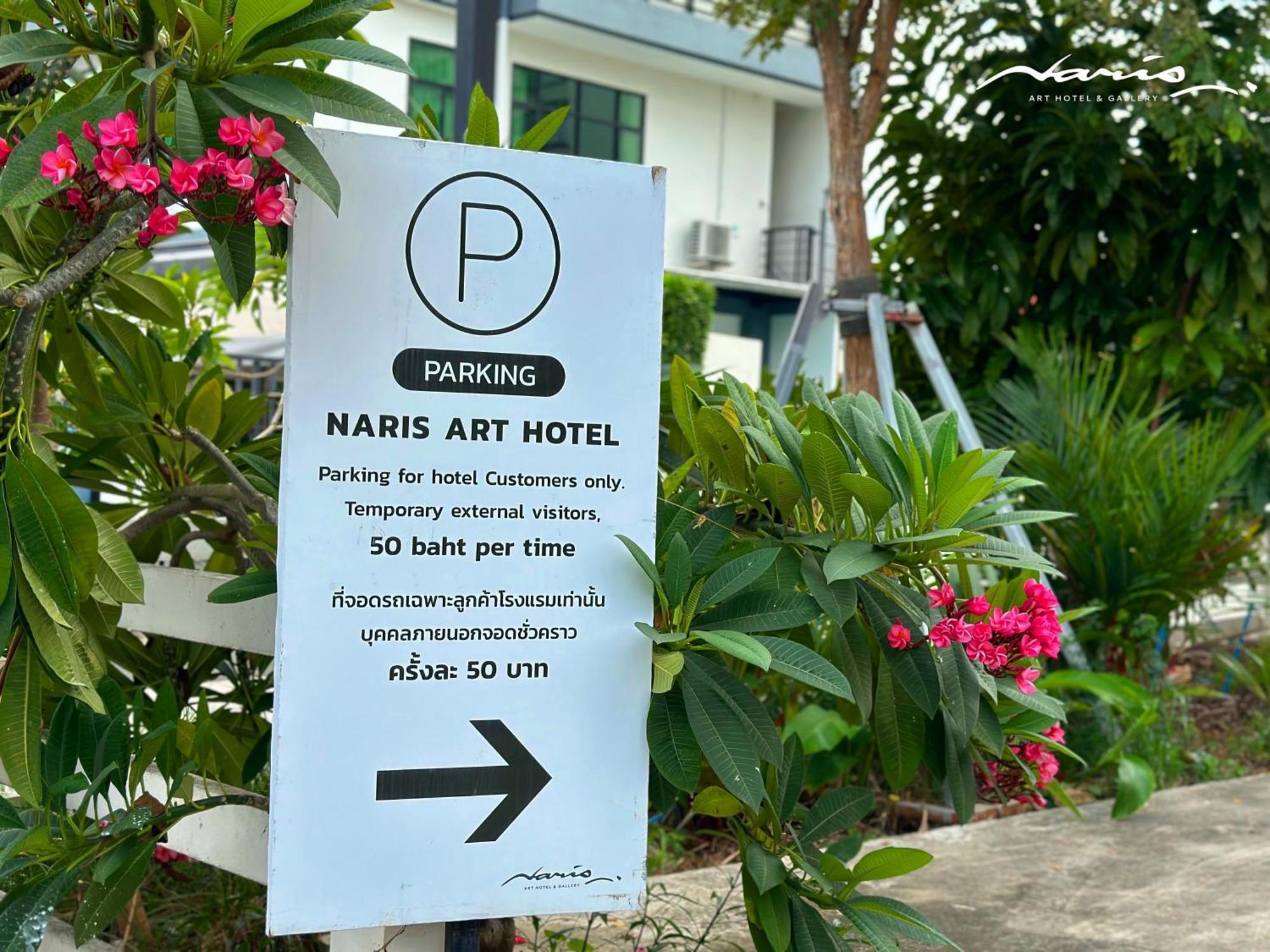 Naris Art Hotel Pattaya Exterior foto